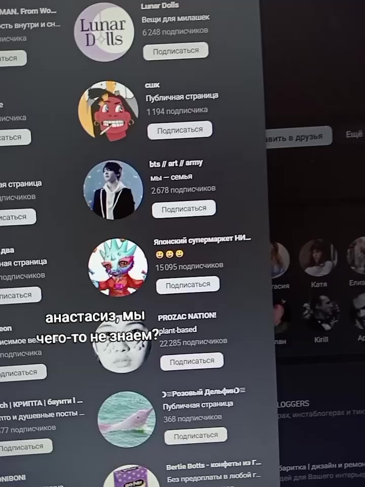 @бездонная душа「 ──⃝─⃝⃝⃝⃝── 」