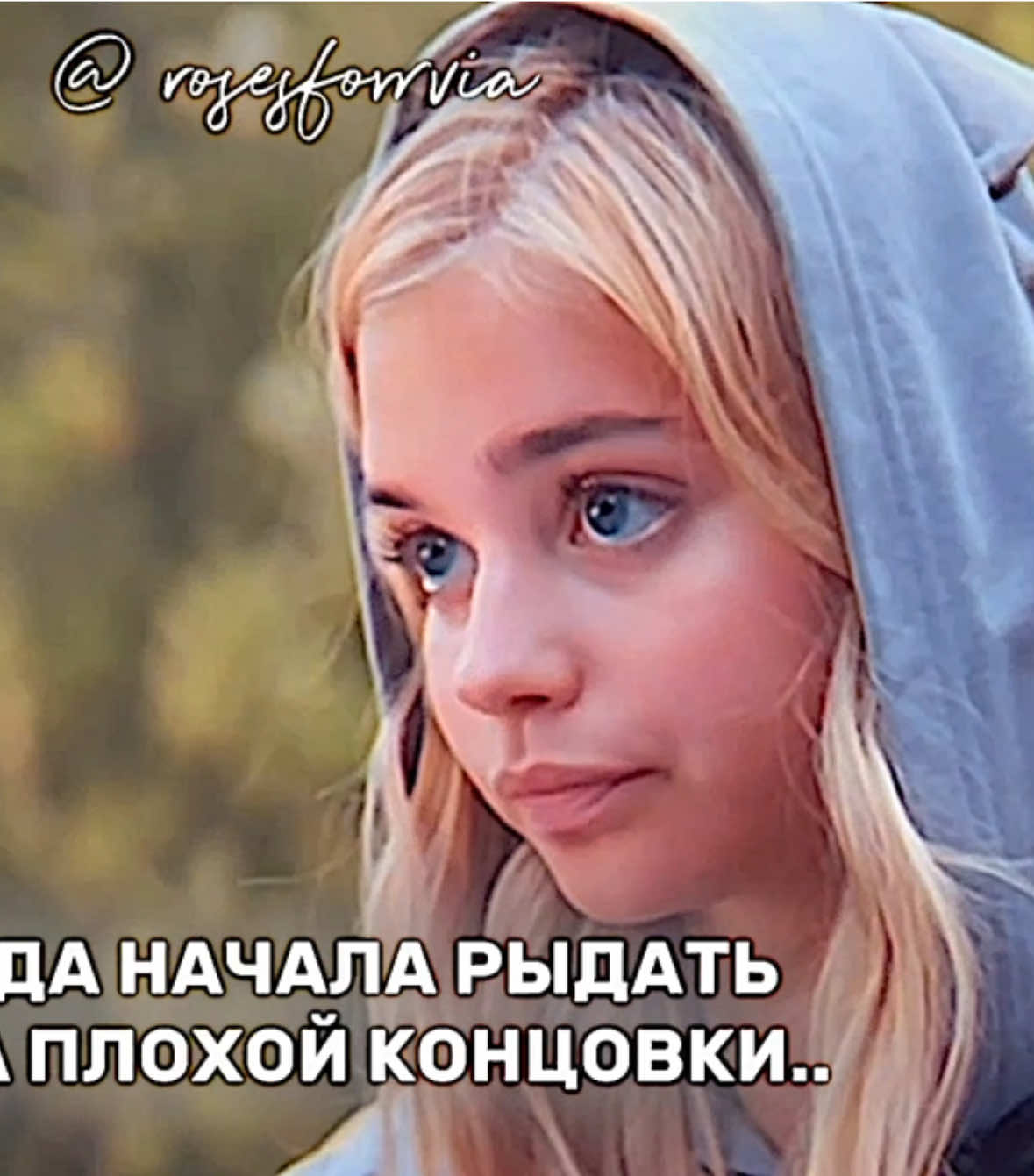 @𝜗. barsova 🪽. ⋆ .ᯓ