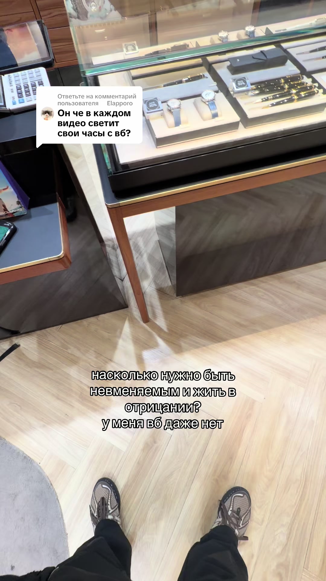 @тгк: saleswst