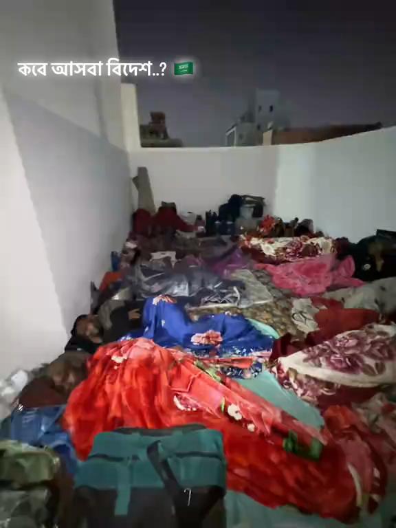 @নোয়াখালী ছেলে আমরা 🇸🇦🇸🇦