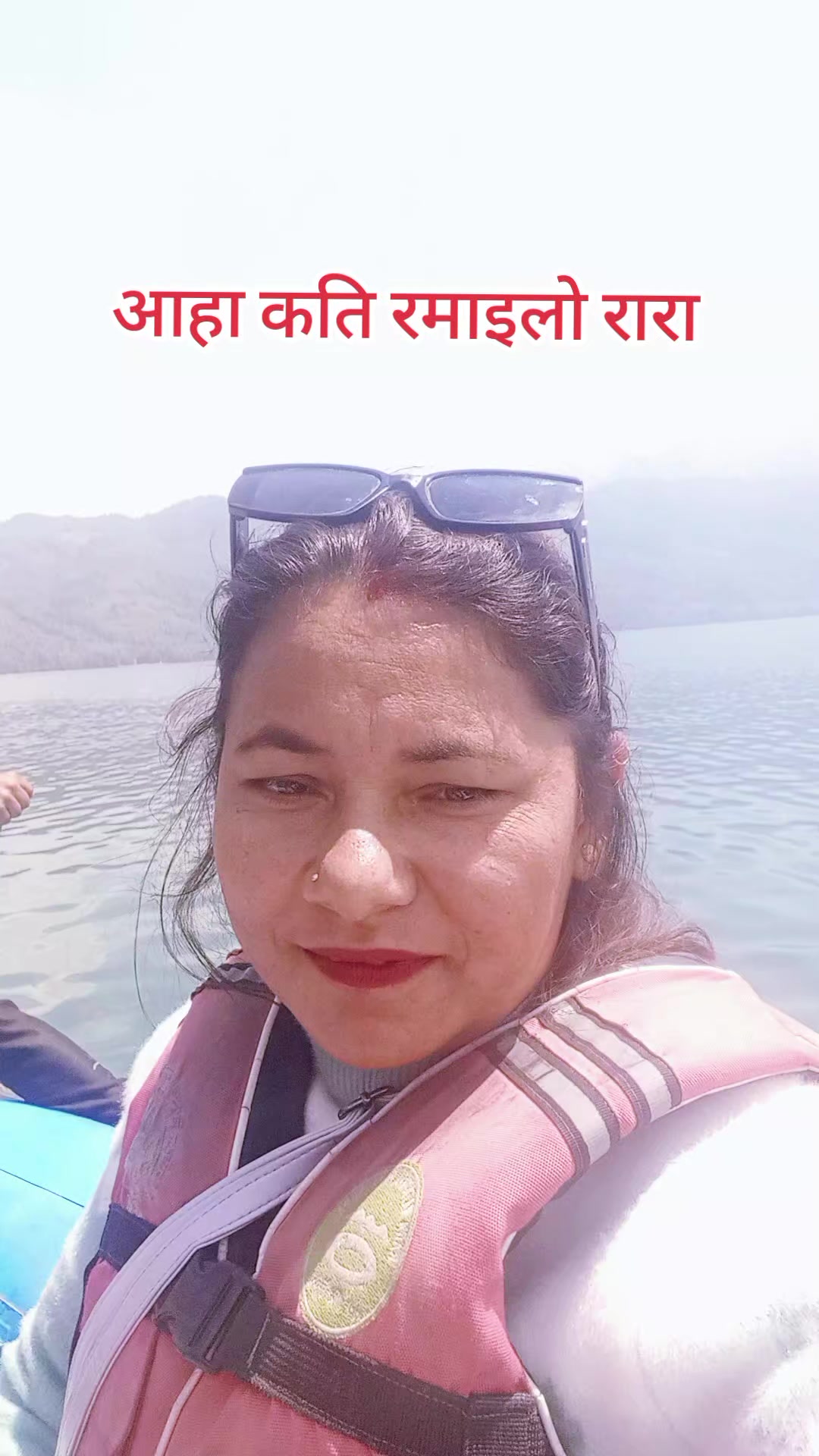 @Samjhana Bhat chhetri