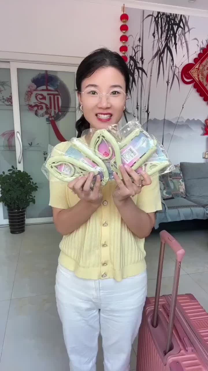 @Easyshopple