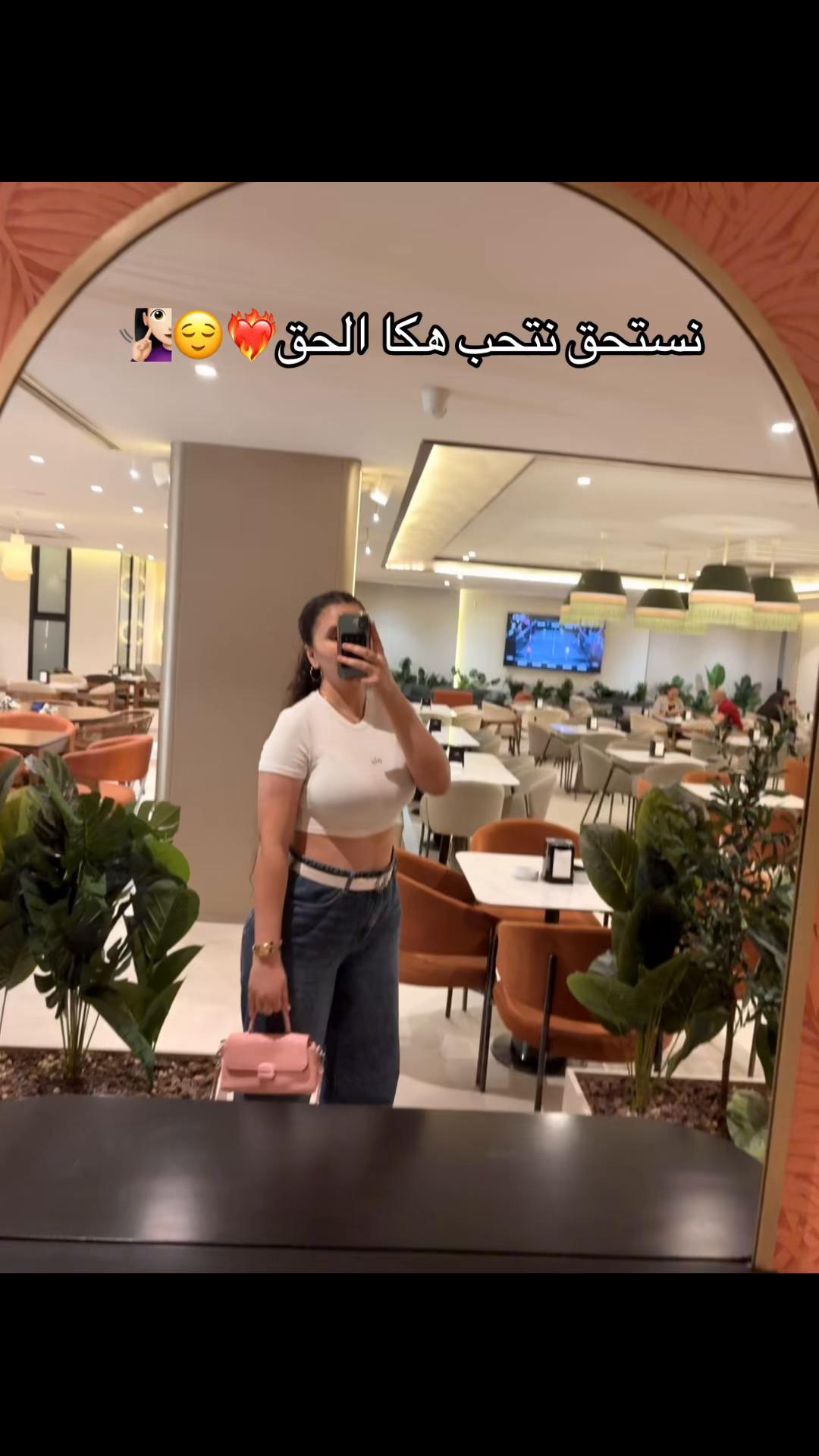 @i🇹🇳