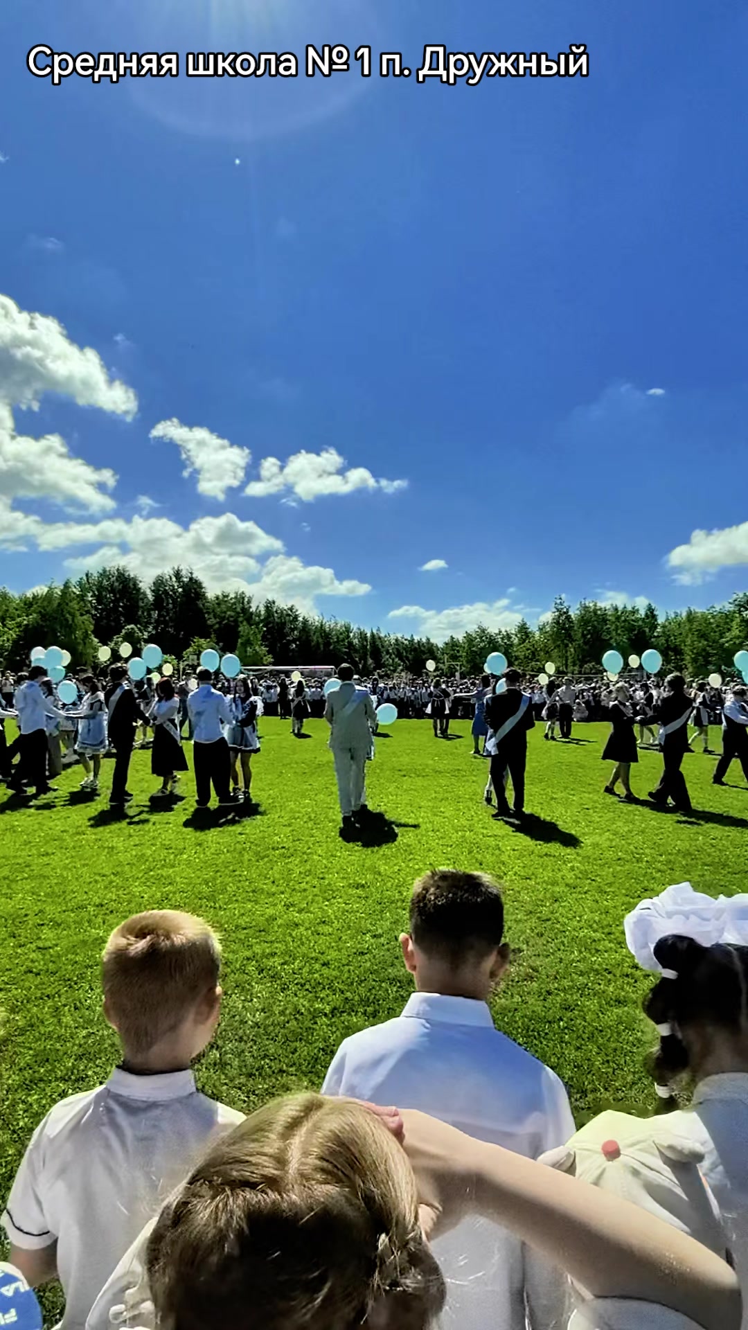 @Веселая семейка☑️