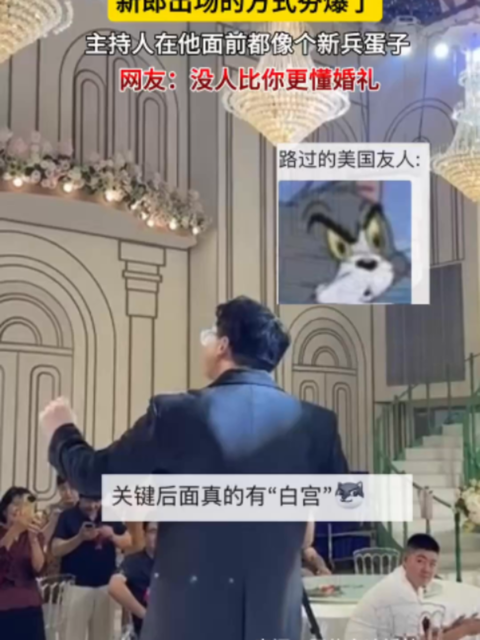 @中国蓝国际