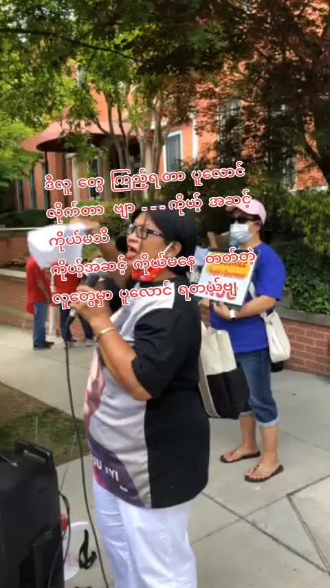 @A.K