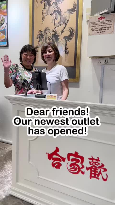 @HupKaFoon