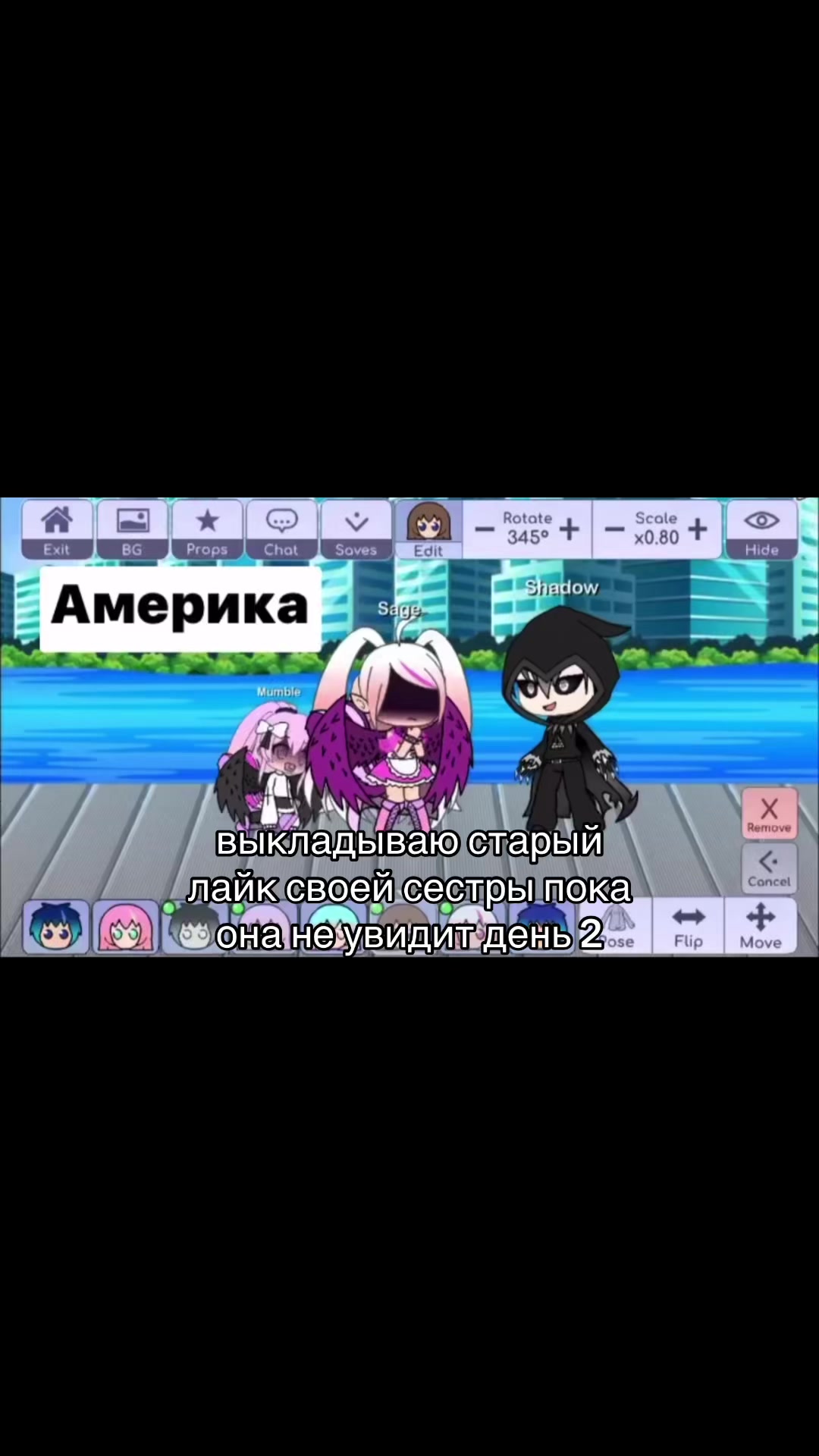 @randomuser123488521