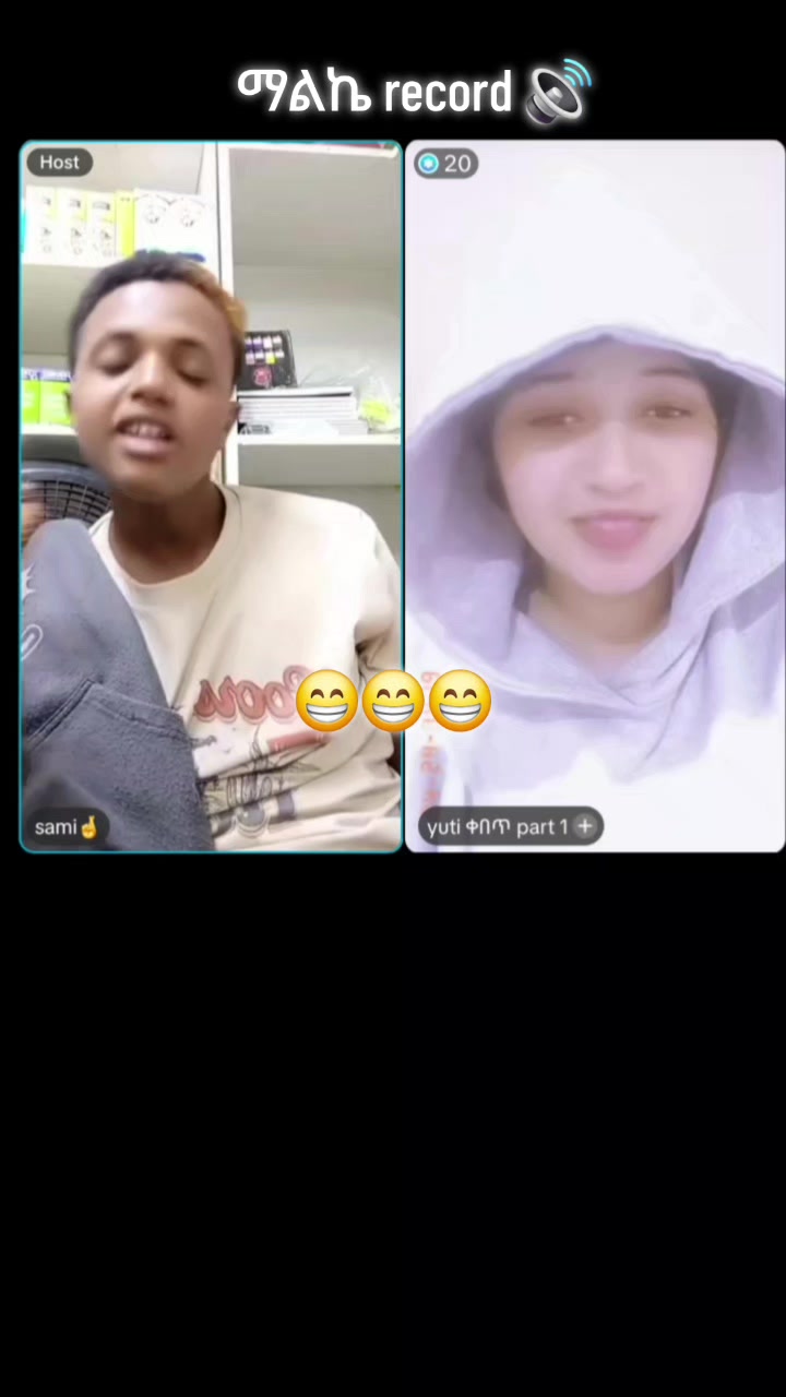 @๐บ แแแฌ record๐