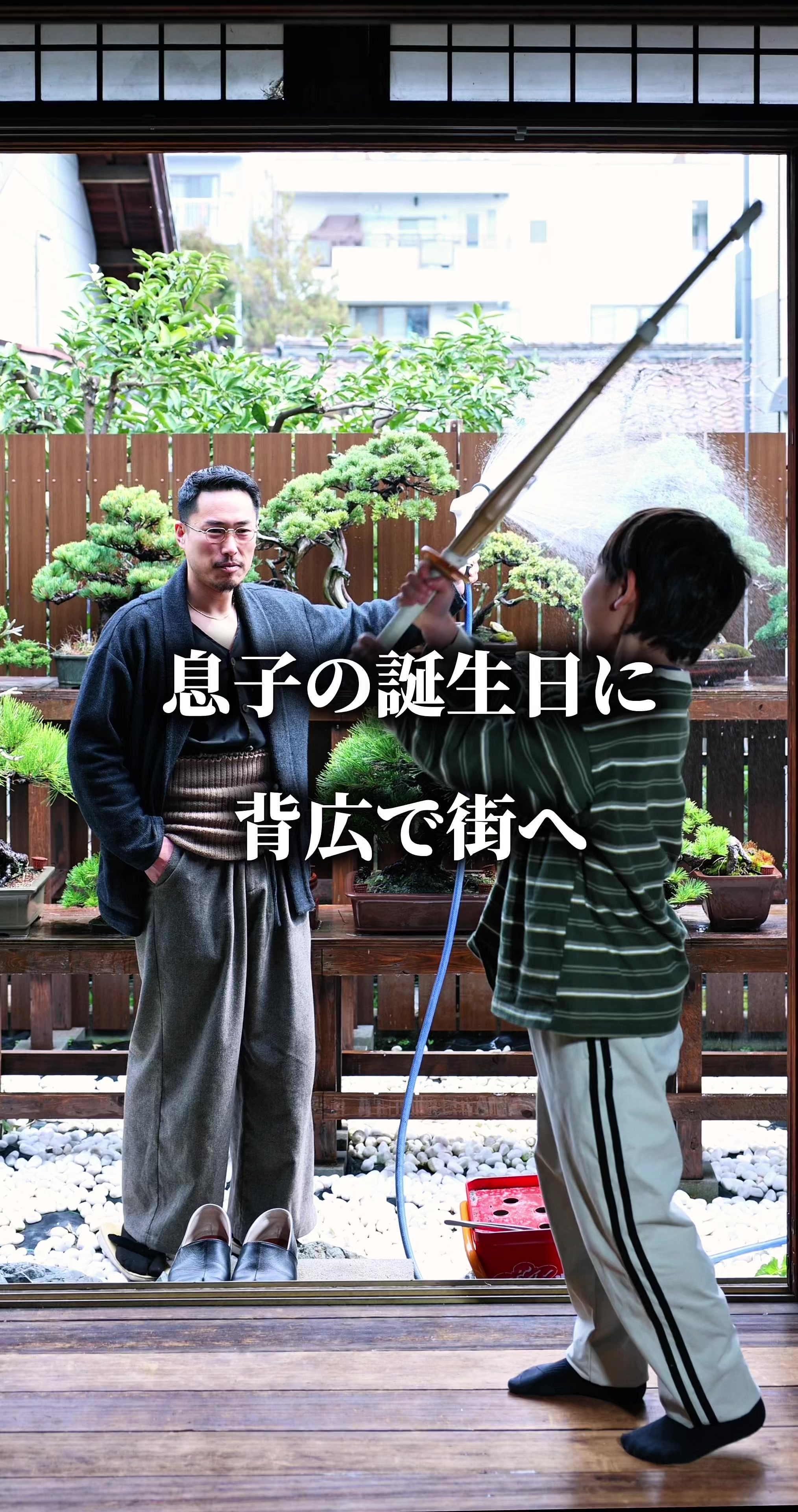 @上田寛貴 背広屋 暁