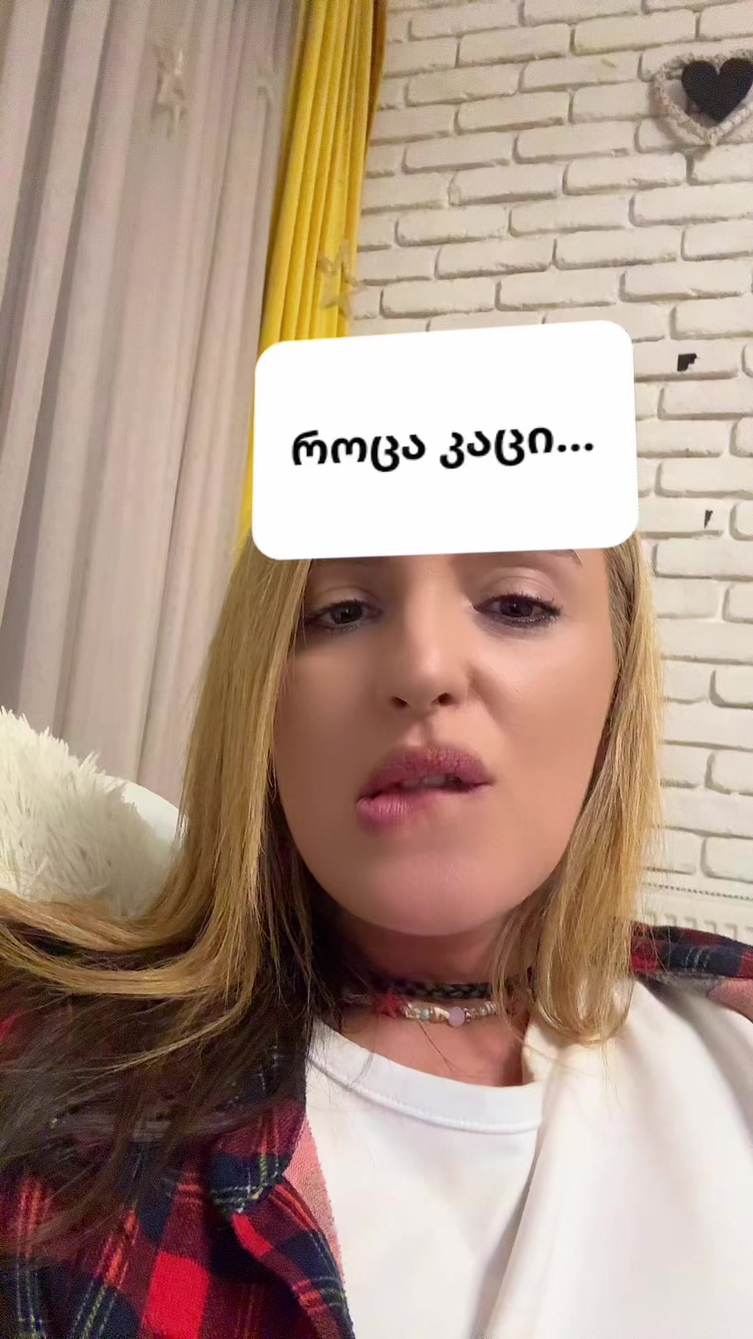 @Tiko