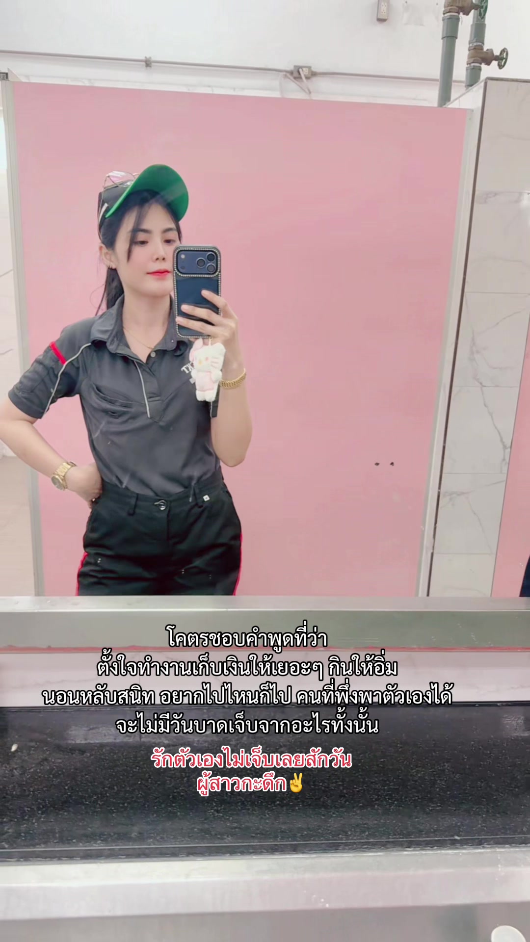 @FB:วรรณิสา เงินสวัสดิ์(13.5K)