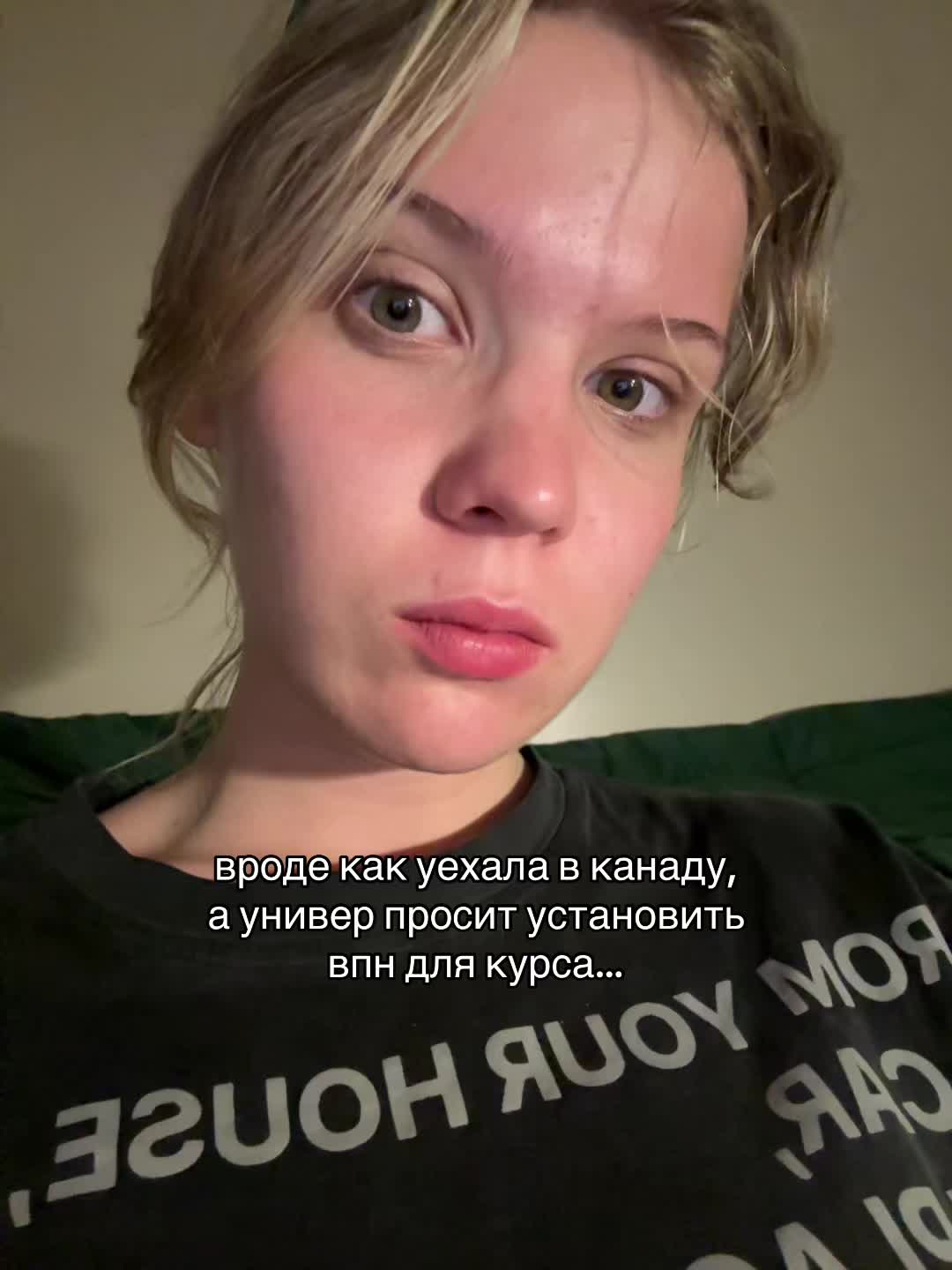 @alice