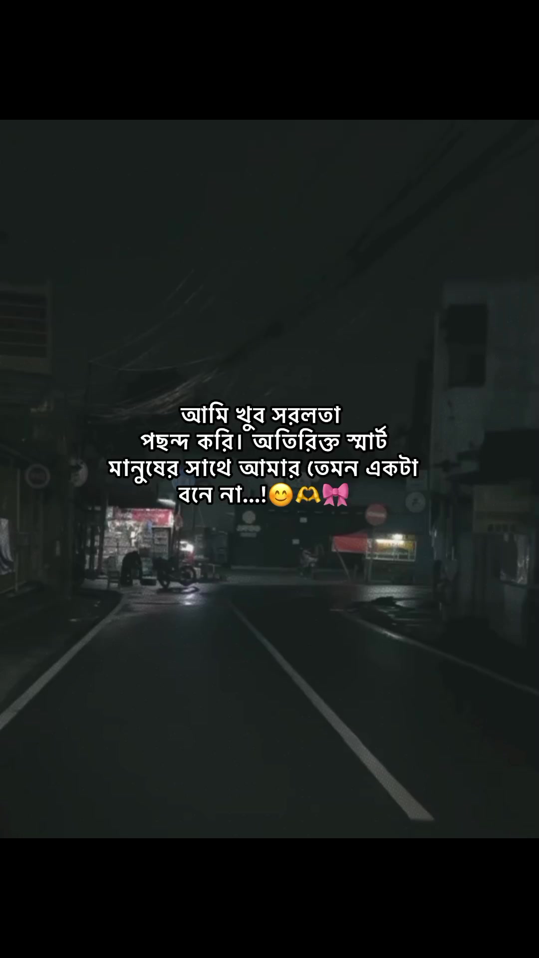 @𝗥𝗮𝗶𝗵𝗮𝗻 𝗕𝗵𝗮𝗶𝘆𝗮𝗮'♡︎