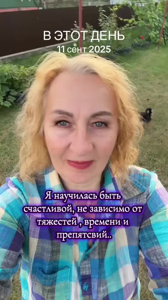 @Елена🇧🇾 Беларусь 🌺