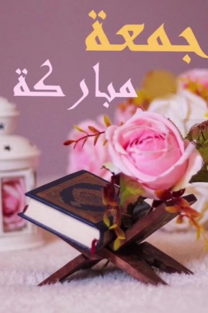 @كنوز الجنة