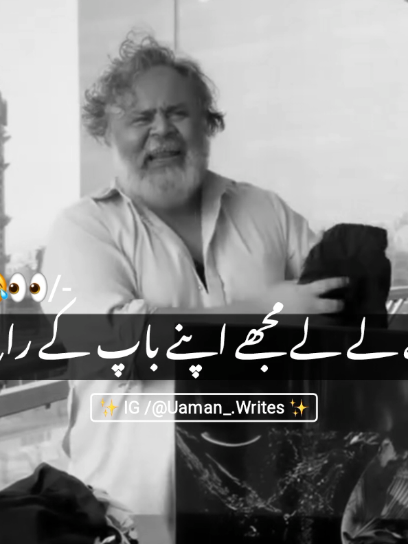 @😂𝗡𝗼𝘁𝗬𝗼𝘂𝗿𝗨𝘀𝗺𝗮𝗻😂