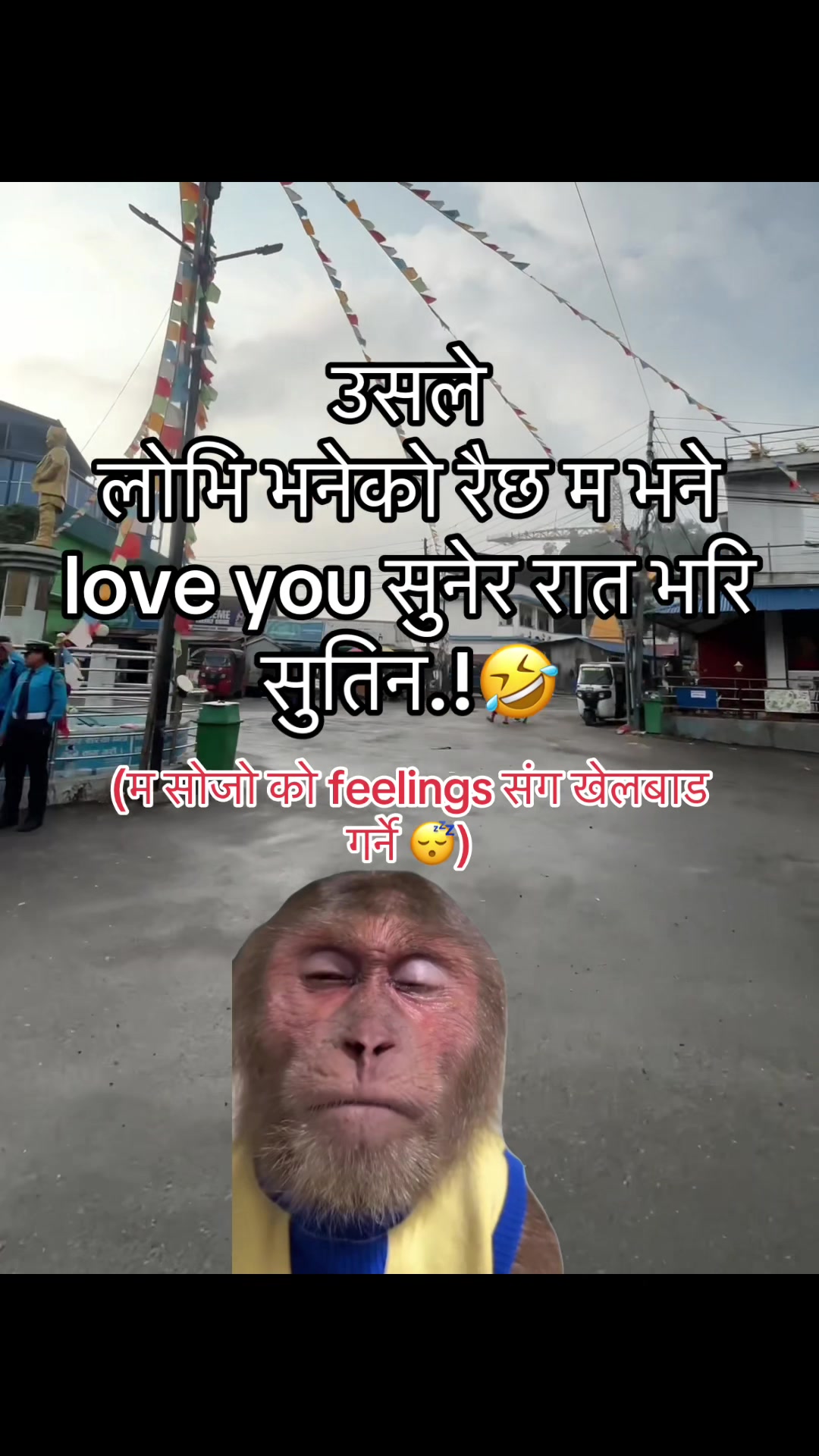 @अजय राज धामी 🇵🇹