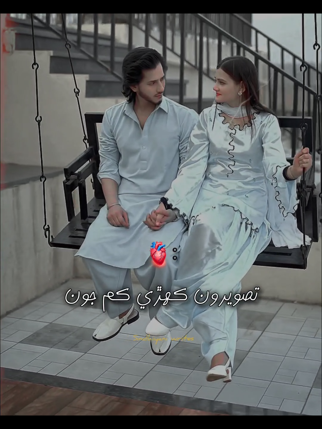 @سنڌياڻي👀🌺