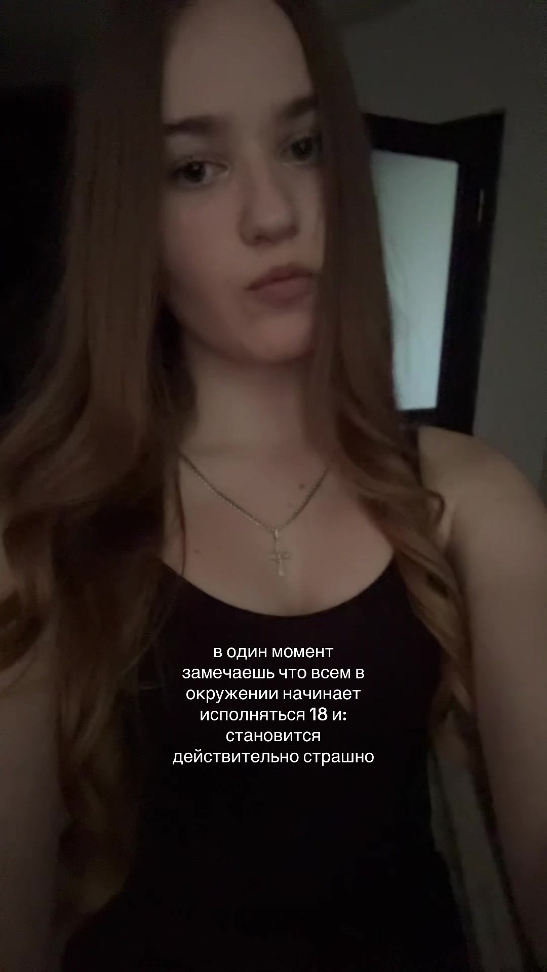 @a.nnnsta