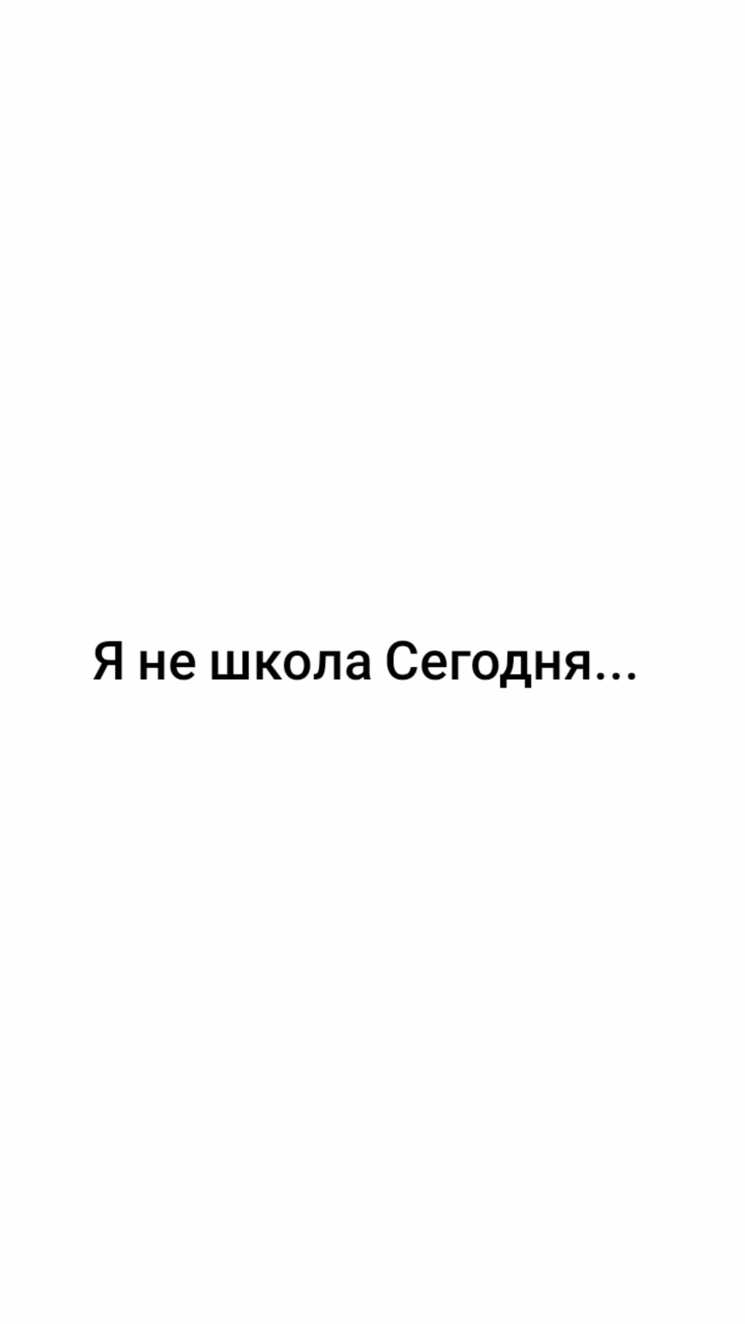 @🤬ТиграИнвосйн🤬