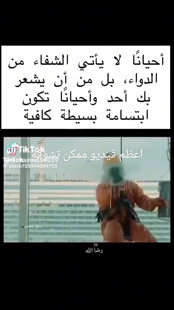 @Dr. sara