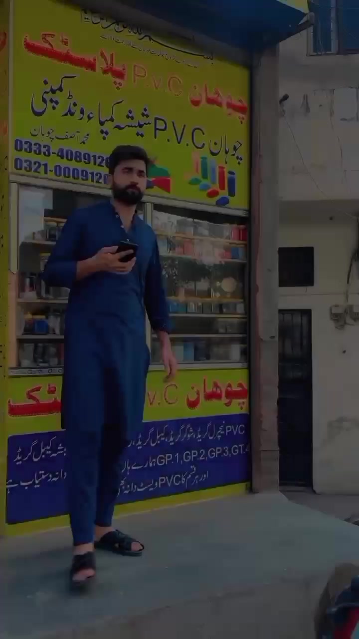 @امان چوہان🔥🦁