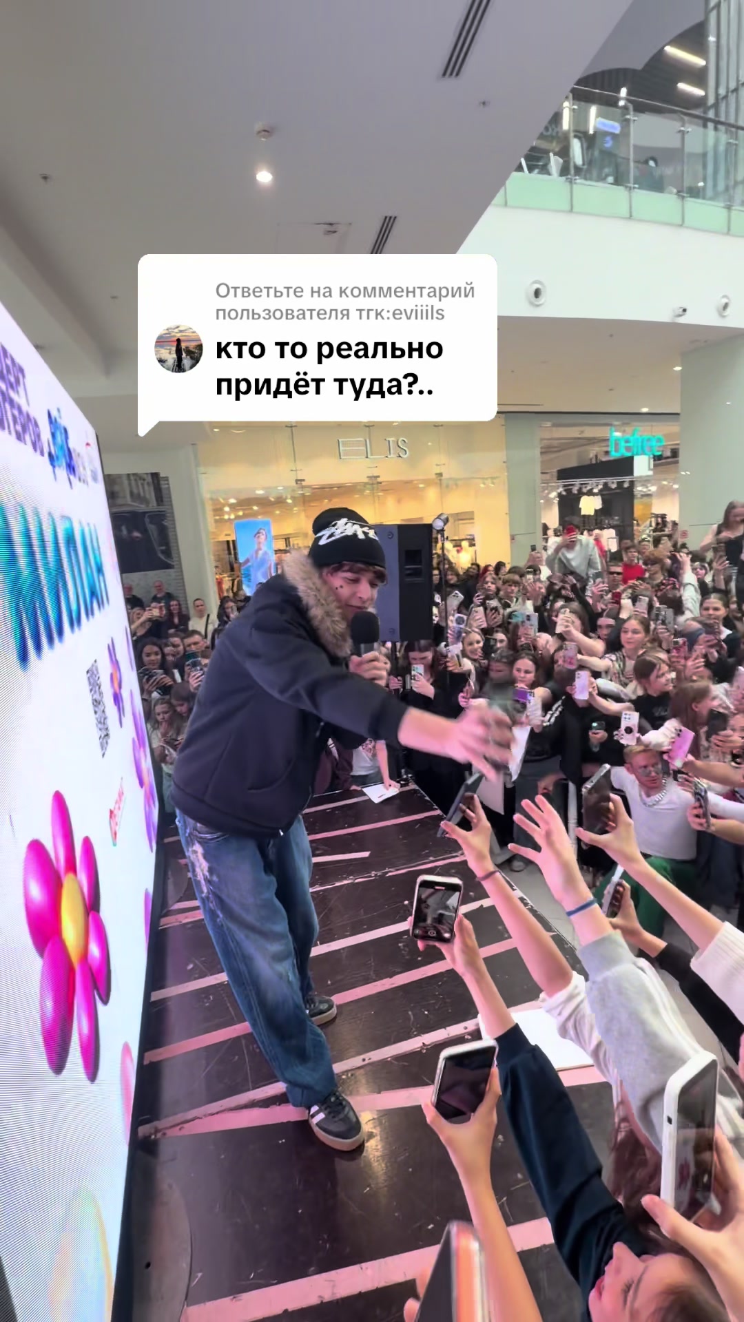 @тгк:миланович