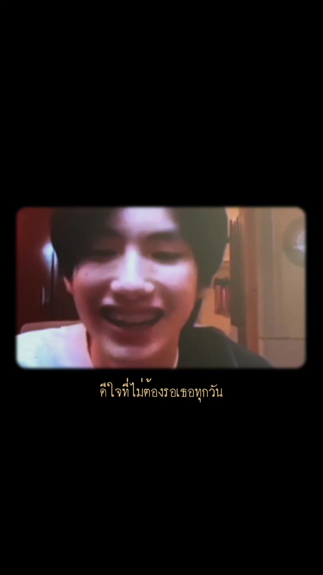 @ไอไอยูยู