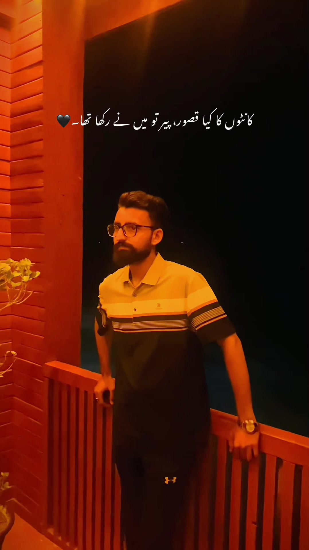 @ꜱʜᴀʀɪق ᴀʟɪ_27 🥀