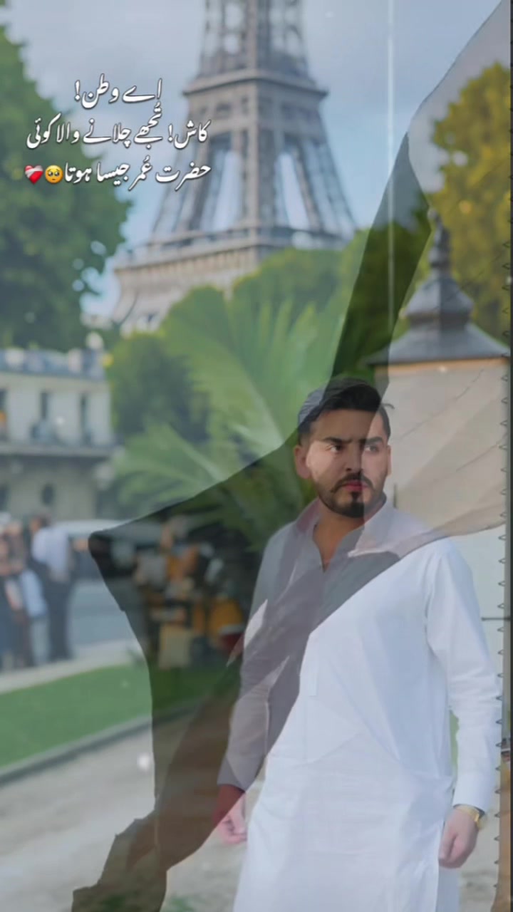 @Shahbaz Khan