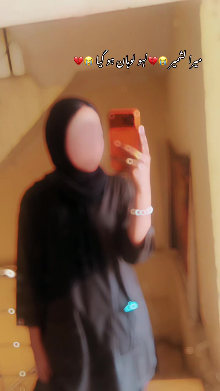 @+92🇵🇰