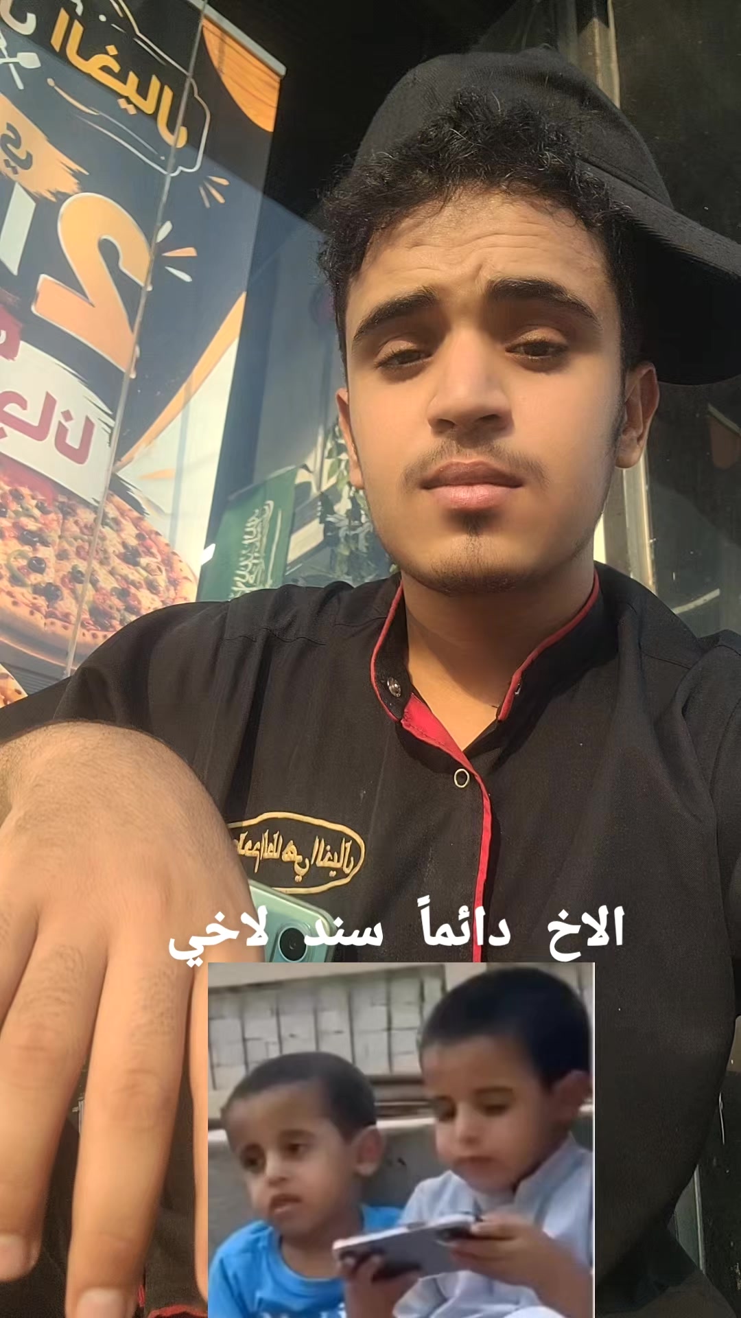 @صهيب الهمداني ✪2