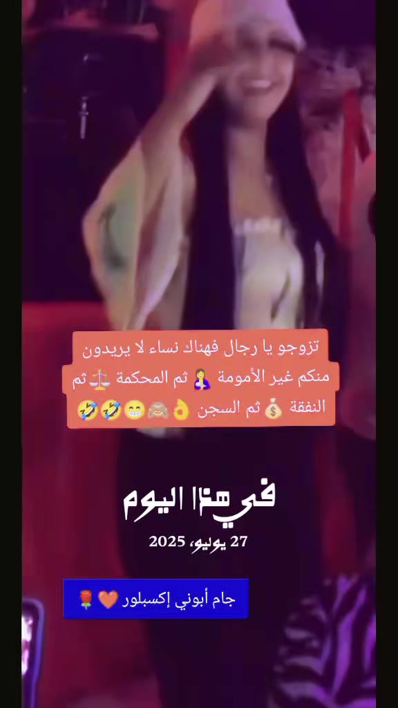@mou hamęd❤️🇩🇿 MCA 😍