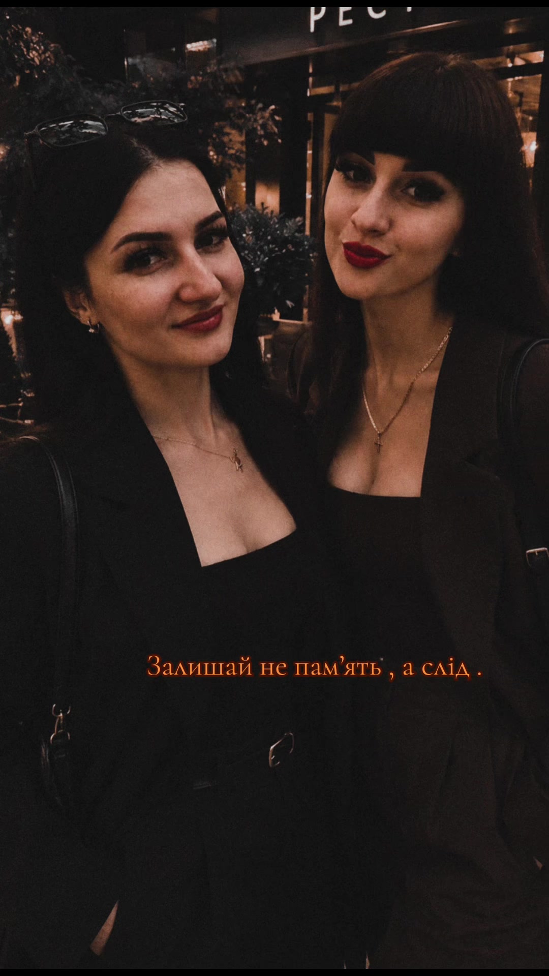 @lyubochkaPopovych✈️