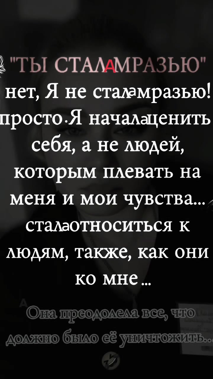 @🍀 Βαηδιτκα 86 региона🍀