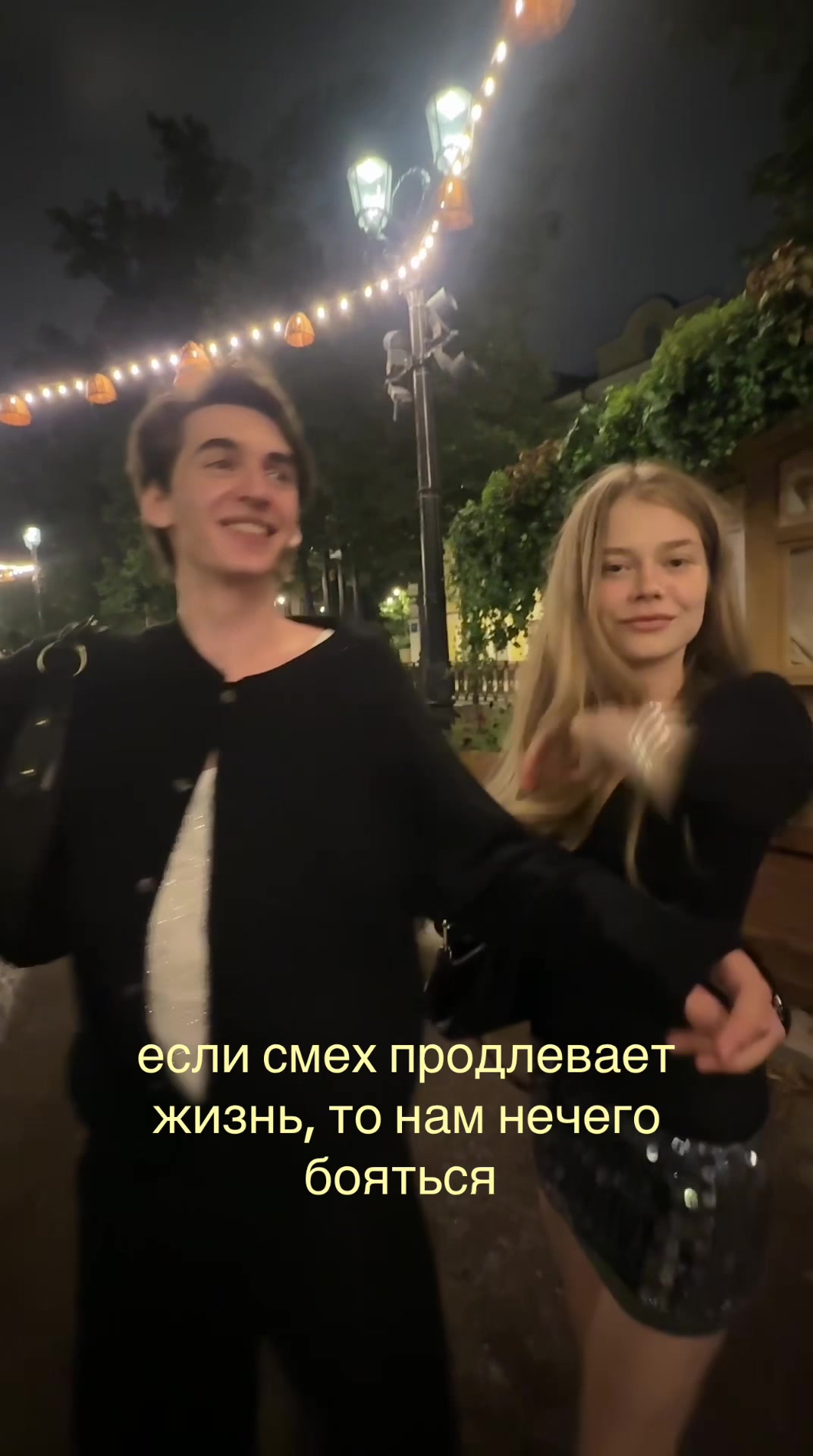 @Sebastian Harea