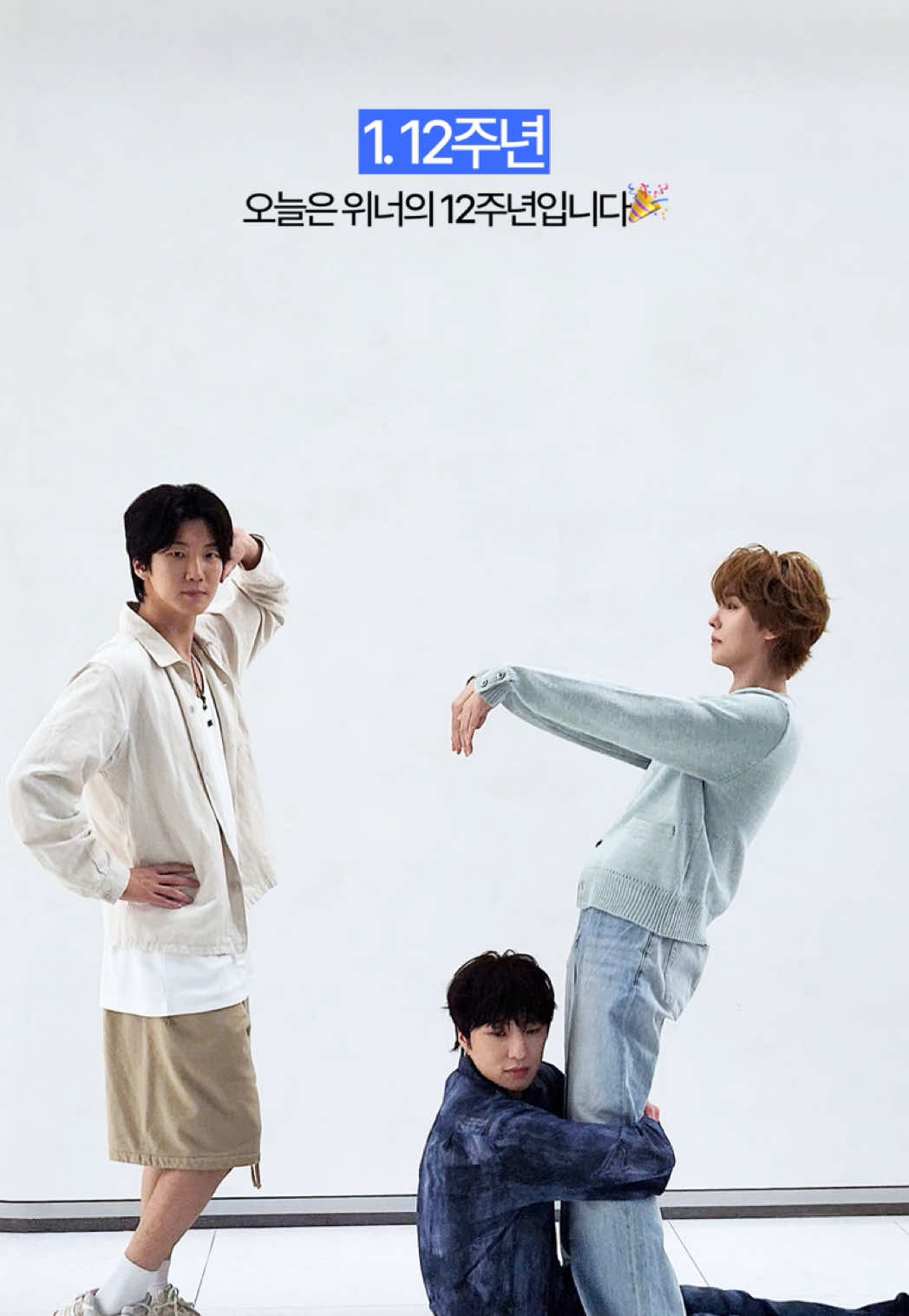 @WINNERCITY