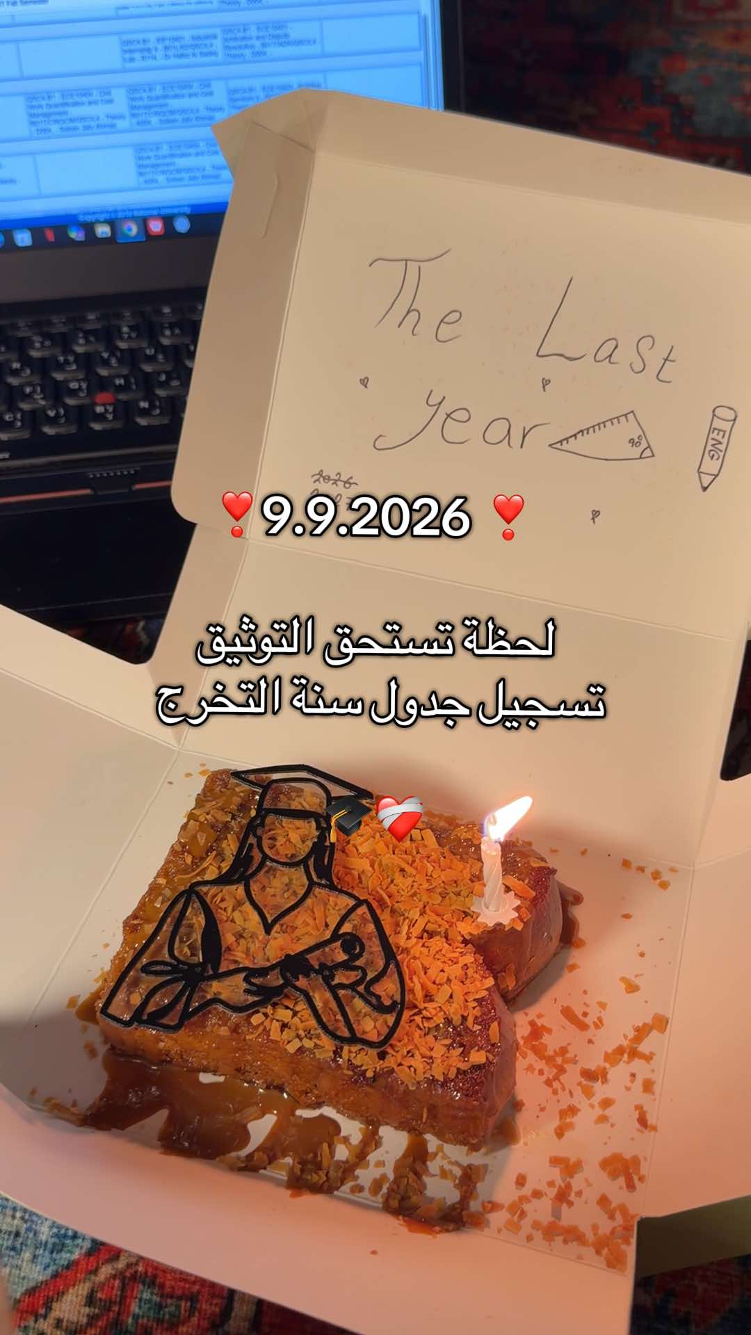 @sh6u8