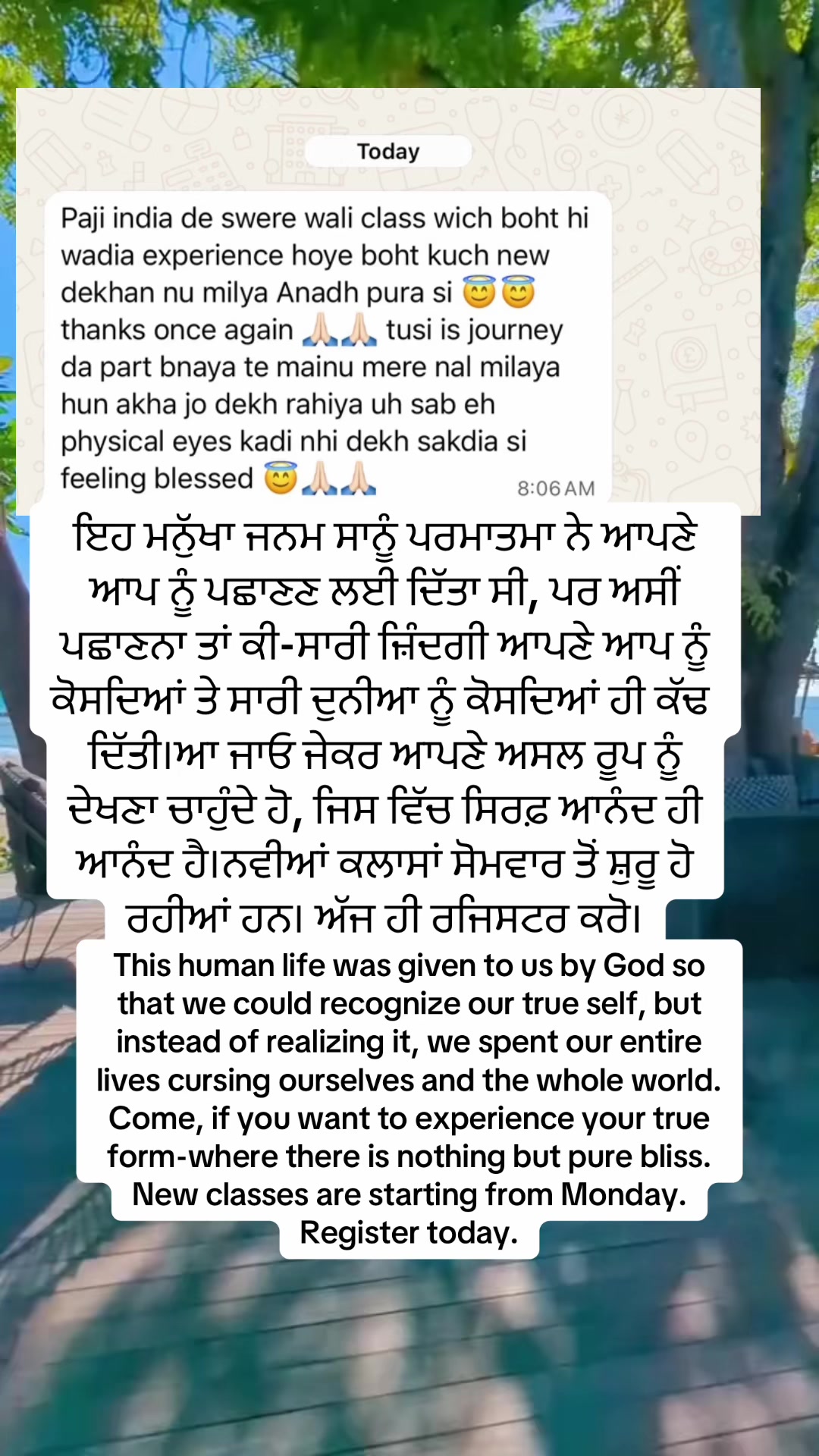 @Mandeep Ashat LIFE HEALER