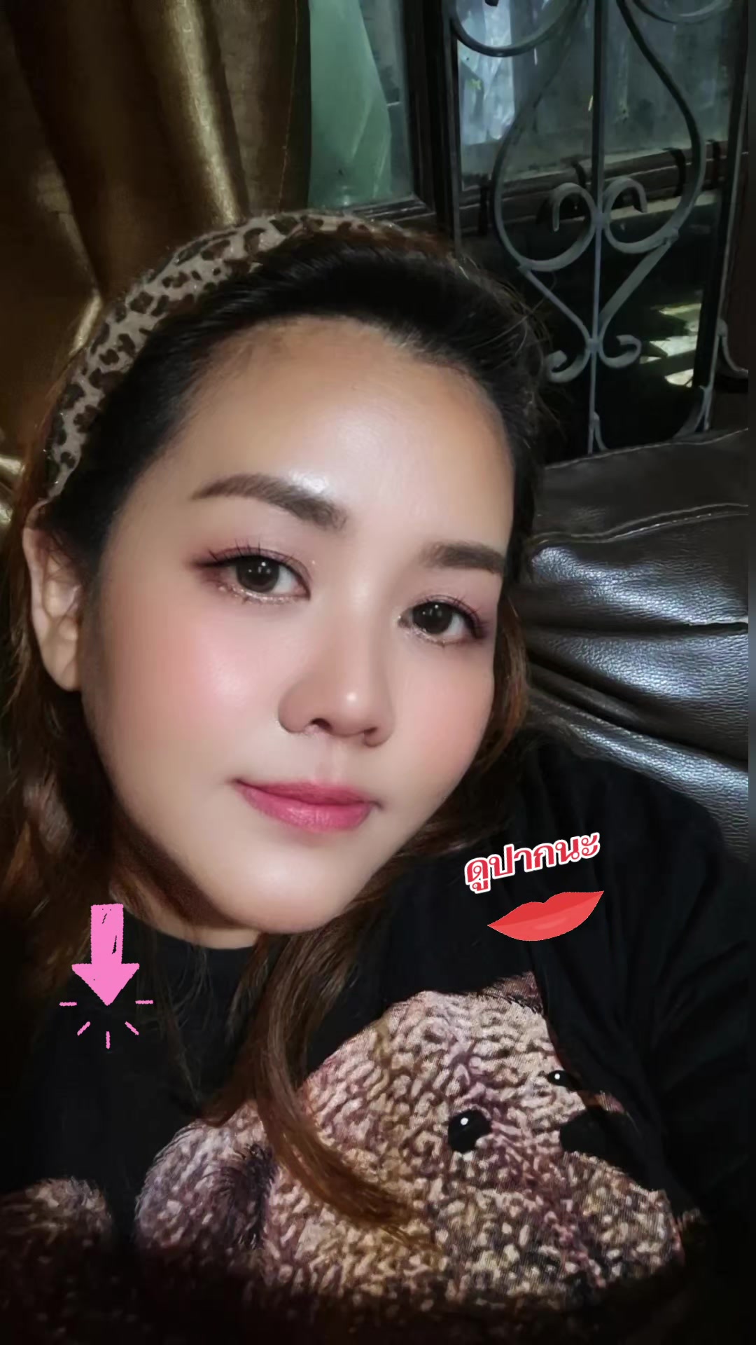 @💖pookky💕พัชรินทร์💖
