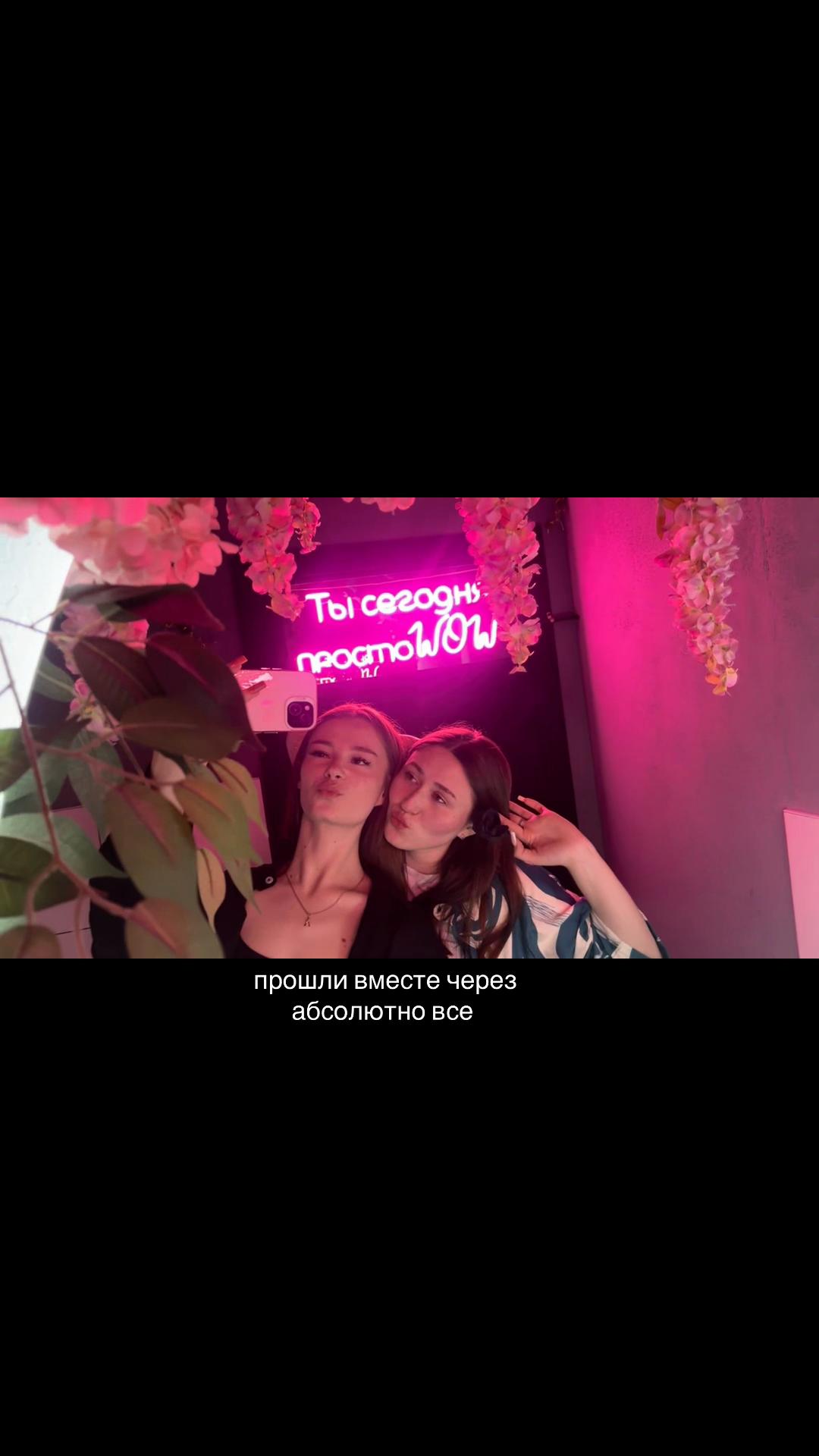 @магнетола♡