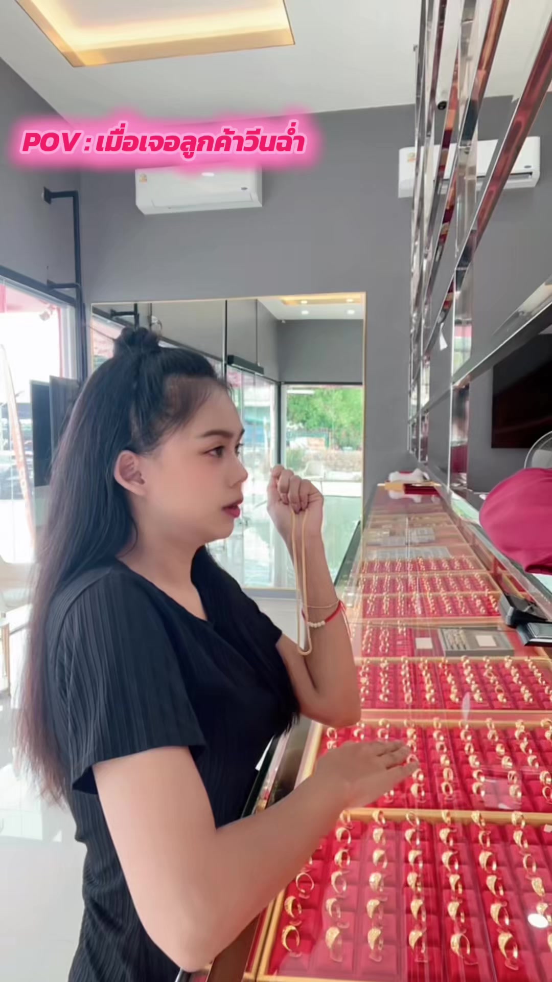 @เทียนชุนเส็งเยาวราช ทรัพย์ปทุม