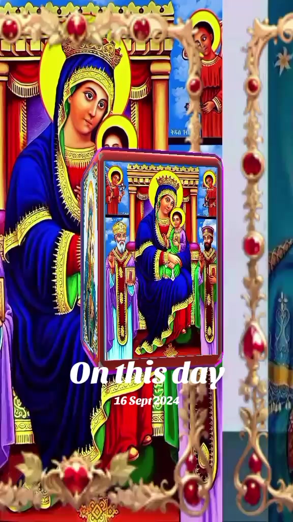 @ክበር ባለኝ ነገር