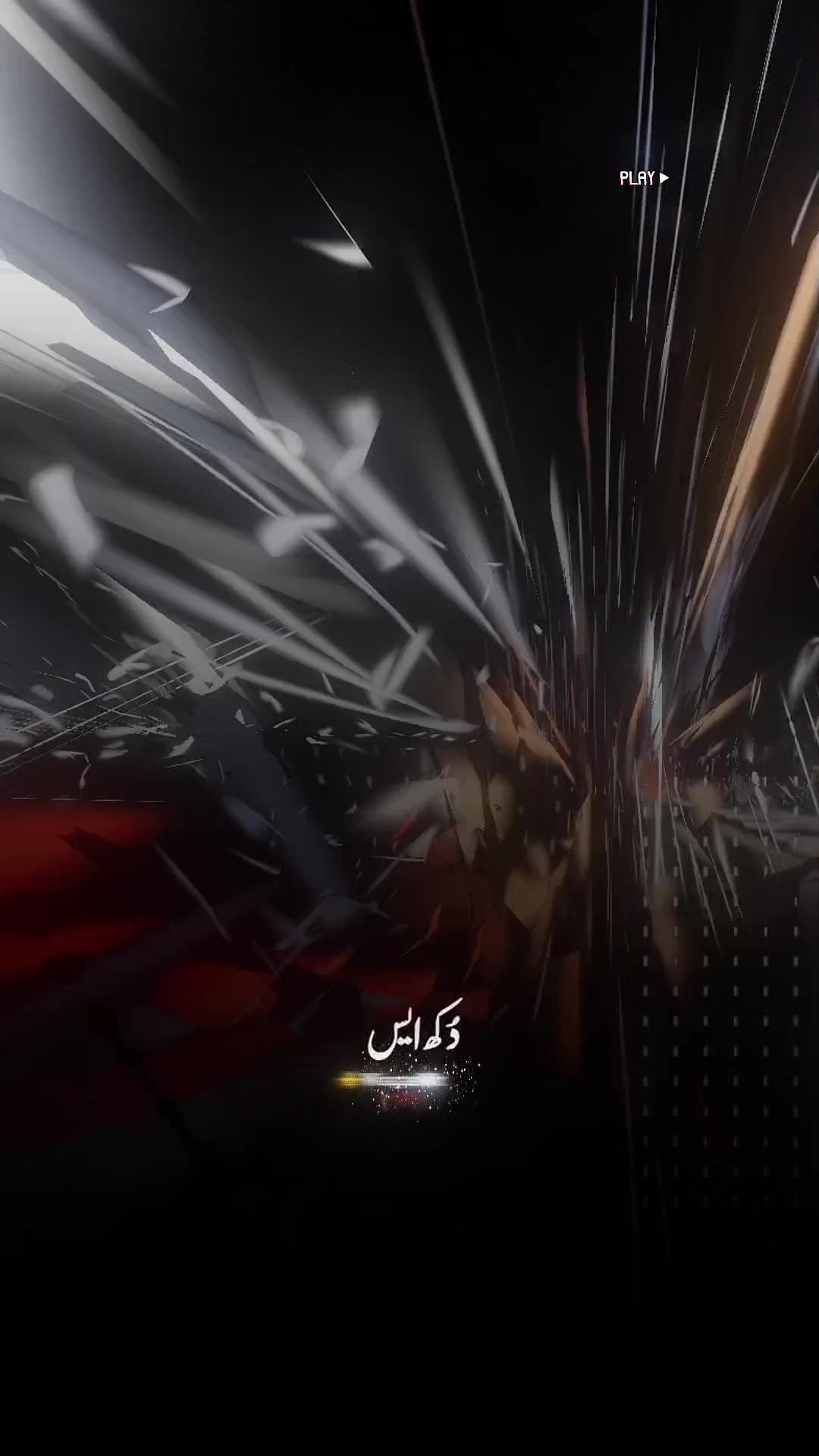 @حسنین بھٹی