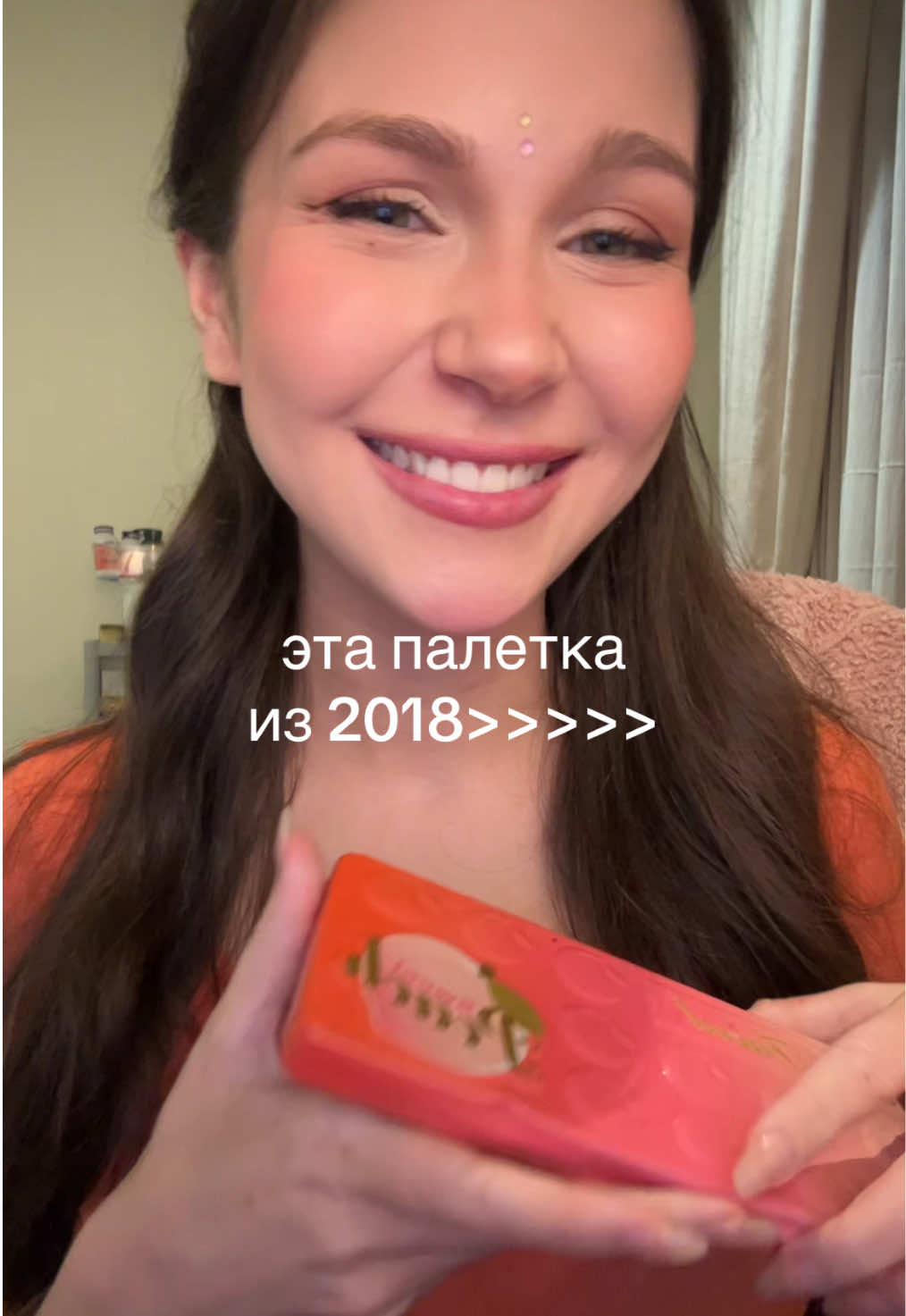 @тгк: милкшейк край бэйби