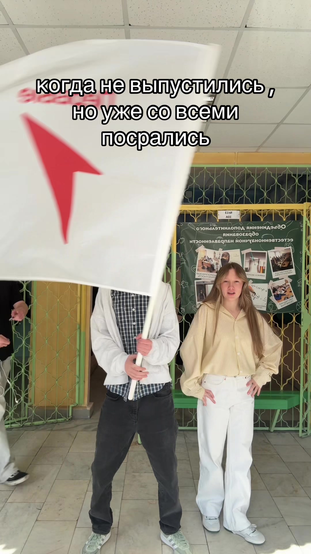 @Alex