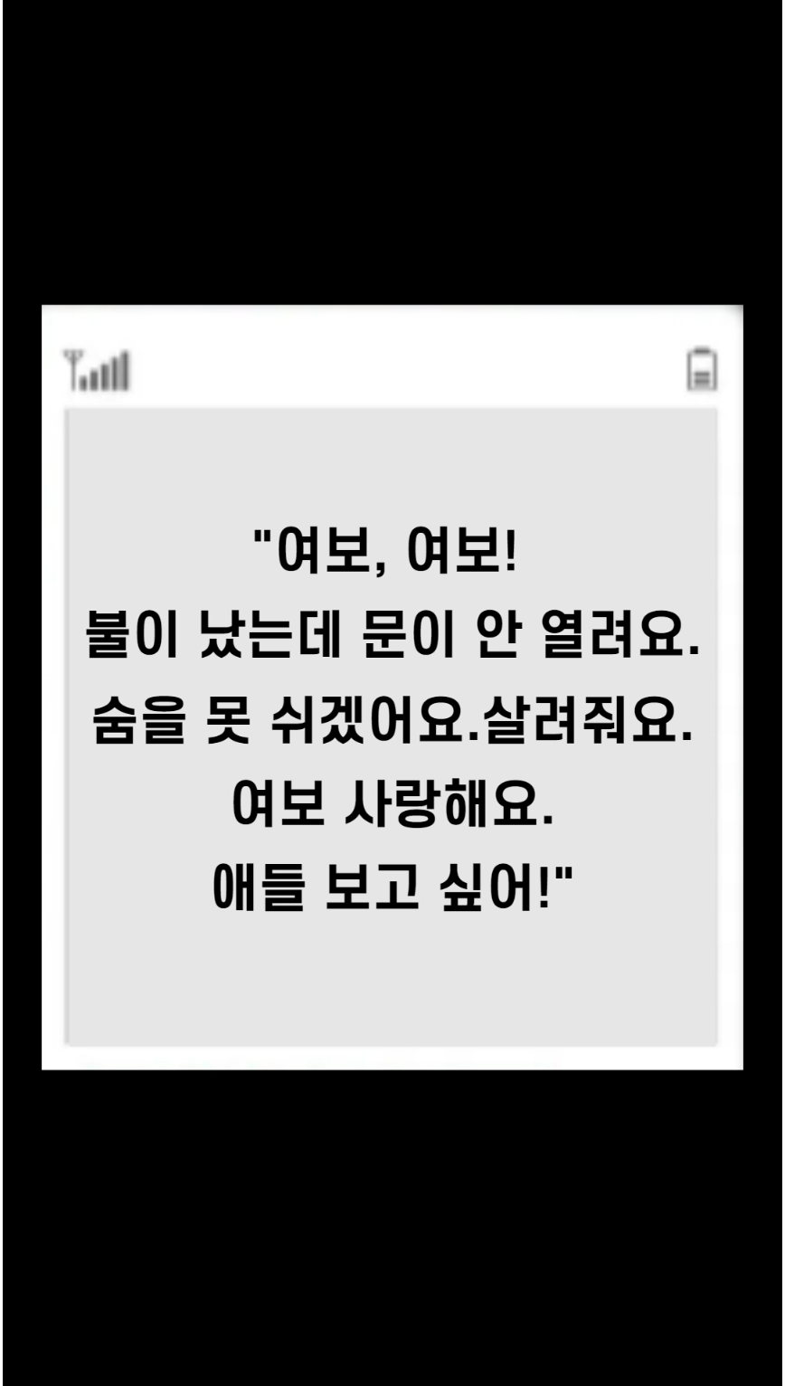 @톡슐랭
