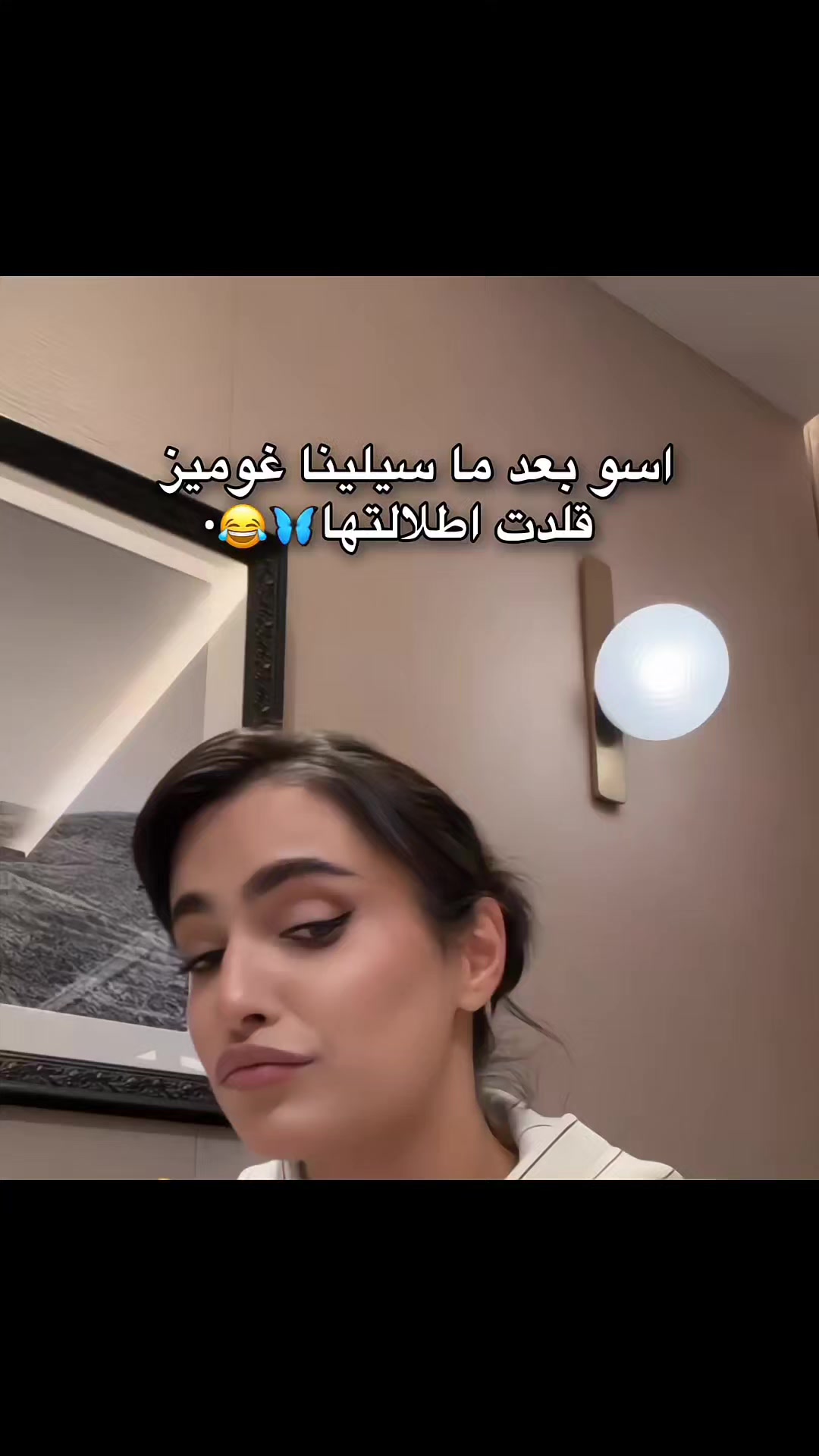 @ꪔᥲɦᥲ