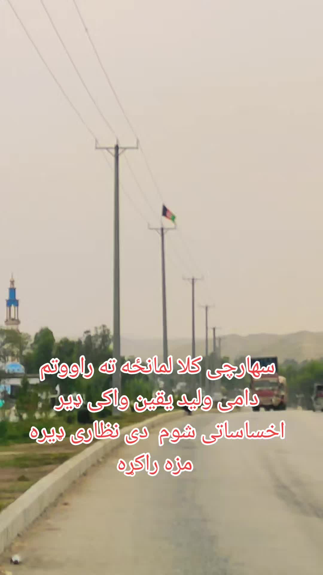 @Muslim Dust798